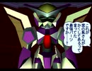 【gd】火星物語を実況プレイ part89【gd】