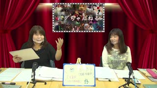 人気の はぐチャンネル 動画 79本 ニコニコ動画