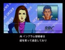 【POLICENAUTS】それぞれの告白と変わる時【第１3話】