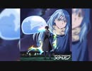『転生したらスライムだった件』第1期 OP 第2弾【メグルモノ】寺島拓篤 高音質 Full AAC - 256kbps