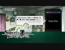 【第9扉】帰ってきたβ世界線【線形拘束のフェノグラム】