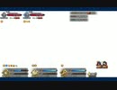 楊貴妃(フォーリナー)宝具演出