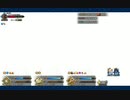 ネロ·クラウディウス　宝具演出