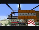 【Minecraft】IC2ex単体攻略part08 鉱石選別ライン構築