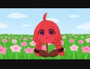 あか草