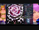 東方地霊殿ハードノーコンティニュークリアの解説っぽい動画　後編