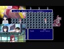 「ひぃんを　おさえ　たえてください…….