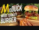 ワイルド ターキー バーガー