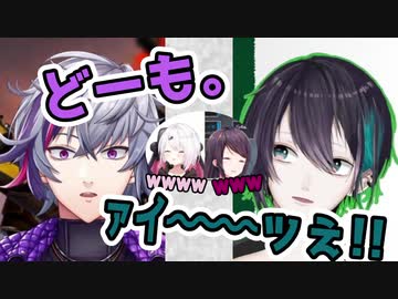 【黛灰】桜組APEXにお互いのモノマネで参戦してくる２人【不破湊】