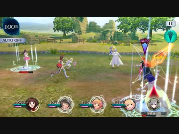 テイルズオブザレイズ春香さん VSドラまた戦