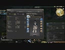 カッパのFF14生活S405　博物学者と剥製師　【実況】