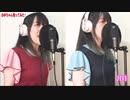 【#御家時間】歌ってみた♪女性声優が1人2役で人気ボカロ曲を熱唱!【HiBiKi StYle特別編#17】西尾夕香