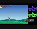 [TAS] キャッスルヴァニア 白夜の協奏曲 マクシーム・全マップ踏破 in 19:16.28