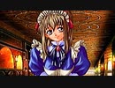 エリュシオン◆メイドとマフィアとドキドキ共同生活【実況】46