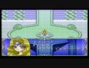 SFC 魔法騎士レイアース 13