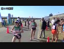 ゆのんちゃん高校生時代のお宝映像