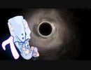 葵ちゃん、欲望の道具となる#7 帝国焼失篇【Stellaris】【VOICEROID実況】