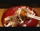 【たこ焼き  風風（ふうふう）】大阪福島本店