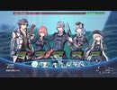 【第3回　その2】英雄伝説 閃の軌跡Ⅲをプレイ　1章　4月16日〜4月22日午前