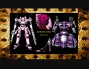ARMORED CORE ～Rankers of the Past～(ACSLP) ACfa⑥