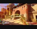 Overwatch オーバーウォッチ適当実況動画part175
