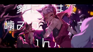 【人力ツイステ】ついったまとめ【スカラビア】