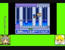 #6 バグズゲーム劇場『まじかる☆タルるートくん　MAGIC ADVENTURE』