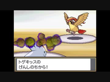 ポケモン ハートゴールド ハヤト再戦 ニコニコ動画