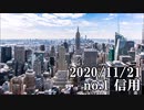 ショートサーキット出張版読み上げ動画6210
