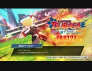 【キャプテン翼実況】サッカーという名の戦争を踝猫背が体を張って体験してみた part27
