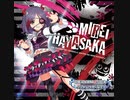 【デレステ】Claw My Heart MASTER デモプレイ