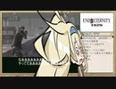 END OF ETERNITY 4K/HD EDITION RTA_3:36:50_Part.11