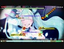 【PS4版】Bless Your Breath  EXTREME 103.84%