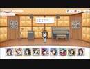 しずくちゃんが1分間あ・え・い・う・え・お・あ・お