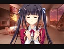 執事が姫を選ぶとき　プレイ動画　パート7