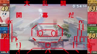 スマブラ3DS　旧作で馴れンチ潰すよ！⊂(ﾟ▽ﾟ)⊃part１９９．３