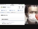 でしゃばり低学歴2020.11.211008Oops! really Creepy!■ORION_20110311