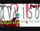 【MUGEN】ギース＆ロック中心強前後タッグバトル Part7【烈風杯】