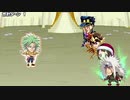 【ジャンプチ】ハレクラニ戦（超究極）