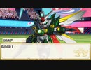 【卓m@s／ゆっくりTRPG】邪眼の姫の物語／第320話【SW2.5】