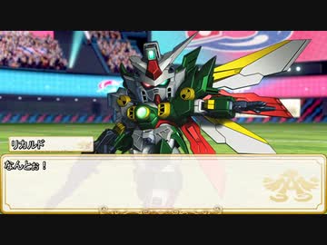 【卓m@s／ゆっくりTRPG】邪眼の姫の物語／第320話【SW2.5】