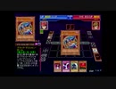 ネギのゲーム実況　遊戯王GX TAG FORCE ｴｳﾞｫﾘｭｰｼｮﾝ　#007　｢B☆M☆G｣