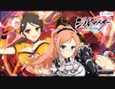 【シノビマスター】登場NW連合　新しき2名！【爆乳祭】