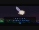ゼルダの伝説ムジュラの仮面配信アーカイブPart２