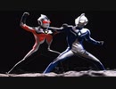 Ultraman Cosmos - Storming Clash!
