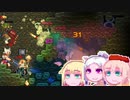 【Starbound:FU】そらさんとふらふらふらっきん#13