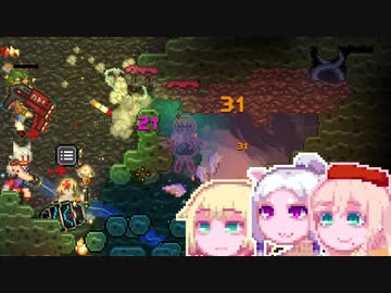 【Starbound:FU】そらさんとふらふらふらっきん#13