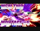 【スマブラSP】ミュウツー(VIP) オンライン Montage 6