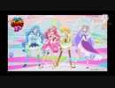 【バンブラP】エビバディ☆ヒーリングッデイ！【耳コピ】