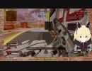 【APEX】惜しいランク！　プラチナ底辺で沼るチキン【VOICEROID実況】